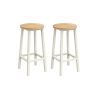 Set of 2 bar stools 32x65cm., white/light brown