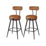 Set of 2 bar stools 54x54x91cm., black/brown