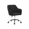 Fotel biurowy OBG019B01, czarny