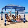 Altana plażowa VEVOR sz001, ze ścianą boczną, 240 × 240 cm