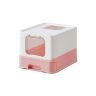 Кошачий туалет 54,3x42,5x37,8 см., белый/розовый