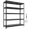 Стеллаж VEVOR SS5920HA, 5 ярусов, 151,1 × 181,3 × 52,2 см