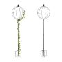 Set of 2 garden grills "Sfera" 174x42cm., black