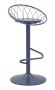 Bar stool Clox, 49 × 92 × 45 cm