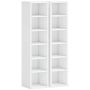 Zestaw półek do przechowywania płyt CD 833-872V90WT, 2 szt., do 204 płyt CD, biały, 21 × 88,5 × 22,5 cm