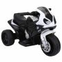 Motocykl elektryczny dla dzieci Homcom 66x37x44cm., biały/czarny