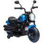 Motocykl elektryczny dla dzieci Homcom 76x42x57cm., niebiesko-czarny