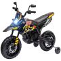 Elektryczny motocykl dziecięcy na kołach Aiyaplay 106,5x56x80cm, różne kolory