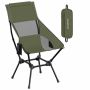 Походное кресло SONGMICS GCB051CZ01, 56 × 97 × 58 см