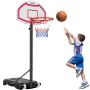 Basketball stand VEVOR X018, 28 inch backboard, 710 × 1260 × 2470 mm