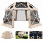 Gazebo-sphere VEVOR, 13 sides, 12–15 people, Sand, 4.57 × 2.26 × 4.57 m