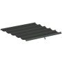 Крыша беседки Outsunny 250x255x6 см, темно-серый.