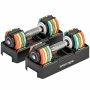 Adjustable dumbbell set, 1-5 kg, 28 × 10.6 × 10.4 cm