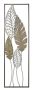 Wall decor panel Mauro Ferretti Foglie-B, 30.5 × 99.5 × 2.5 cm