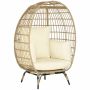 Садовый стул Outsunny 105x97x150см, светло-коричневый/песочный