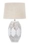 Table lamp Atene
