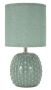 Table lamp PONTUS
