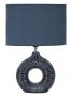 SETA table lamp, 28.5 × 43 × 15 cm