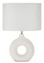 Table lamp Seta, 28.5 × 43 × 15 cm
