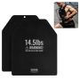 Steel Weight Vest Plates, 14.5 lb Pair, Ergonomic