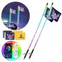 LED lights RGB, 121.9 cm, 2 pcs., with remote ATV/UTV/RZR