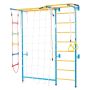 Plac zabaw Jungle Gym dla maluchów, zestaw 7 w 1, drabinka ze stali węglowej, wielokolorowy