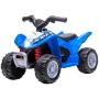 Dziecięcy elektryczny quad Aiyaplay 65,5x38,5x43,5cm, niebiesko-czarny