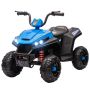 Dziecięcy elektryczny quad Aiyaplay 85x55,5x62cm, niebiesko-czarny