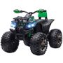 Dziecięcy quad elektryczny Homcom 100x65x73cm, zielono-czarny