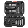 Screw extractor set VEVOR YMWJ49, 49 pieces, 232 × 165 × 53 mm
