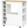 Kitchen trolley Homcom 83x40x83cm., white/light brown