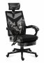 Игровое кресло Huzaro Combat 5.0 в камуфляжной расцветке.