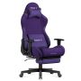 Fotel gamingowy Huzaro Force 5.7, 84 × 33 × 57 cm