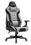 Игровое кресло HUZARO FORCE 7.6 серого цвета