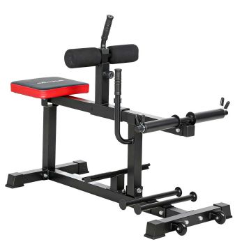 Leg extension machine, dual resistance, 122 × 94–106 × 59 cm