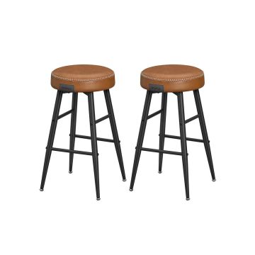 Set of 2 bar stools 49.5x49.5x63cm., black/brown