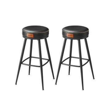 Set of 2 bar stools 56x56x76cm., black
