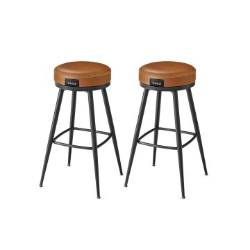 Set of 2 bar stools 56x56x76cm., black/brown