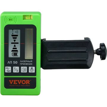 Laser receiver detector 600 mm, green and red beam, with clamp