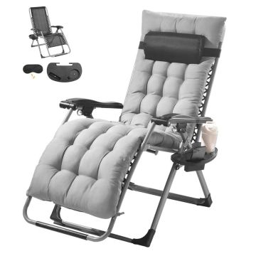 Gray Zero Gravity Lounge Chair, 26" with Cushion and Cup Holder