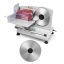 Electric meat slicer VEVOR SL517, gray, 355 × 225 × 260 mm