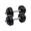 Weight set SYL30T 2 x 15 kg