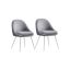 Bar stool set 61x56x81.5cm., gray/white