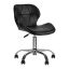 Cosmetic chair 4Rico QS-06, with wheels, Black