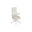 Office chair, cream/white