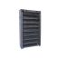 Fabric shoe rack 88 x 28 x 160 cm., gray