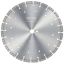 Diamond concrete cutting blade, 12 inch, segmented, universal