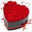 Eternal flowers: 27 red preserved roses in a heart-shaped box